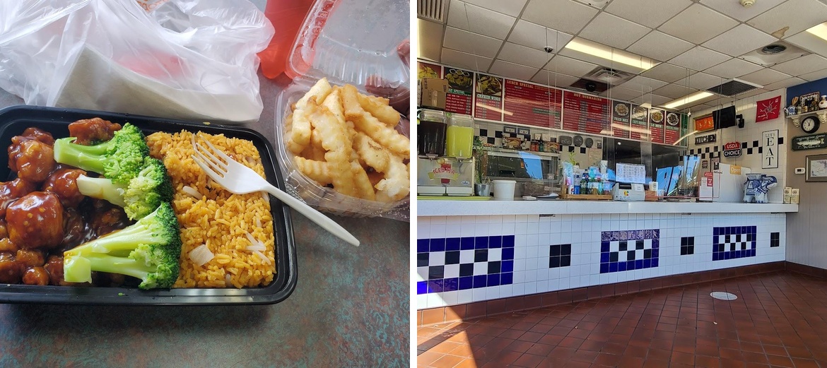 Jerry Yum's