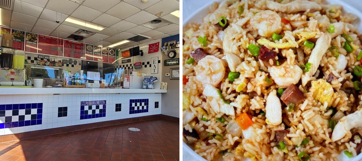 Jerry Yum's